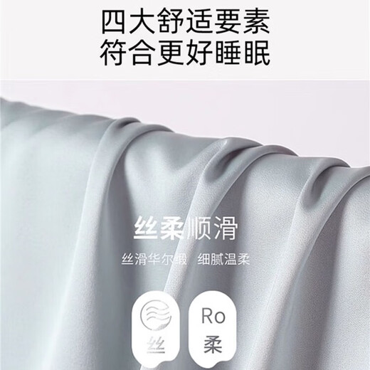 Yu Zhaolin Bingsi Pyjamas für Männer in Sommerdünnen Shorts Shorts Home Clothes für Teenager und Jungen im Sommer großer Größe 25 neuer Stil NSYMK-683-Black- und Weißbärenkopf [Kurzärärmel-Shorts] XL Männer [Empfohlen 130-150jin [Jin gleich 0,5 kg]]