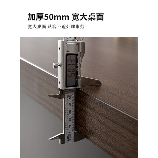 GEZHIMU black gold boss desk simple modern president desk combination new Chinese style manager light luxury executive desk furniture 1.6m boss desk single side cabinet