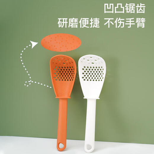 COOKSS Multi-fonction Colander Baby Food Supplément Outil de pomme de terre pressée Mash Taro Pâte Filtre de mouture Filtre et boulettes Deux paquets