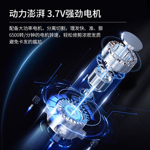 Gerllo shaving hair clipper, electric clipper, bald hair clipper, special for shaving head, black