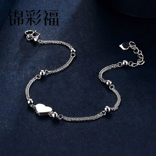 Jincaifu fashion pt950 platinum bracelet for women platinum bracelet ins niche design platinum bracelet gift platinum love bracelet about 3.7g