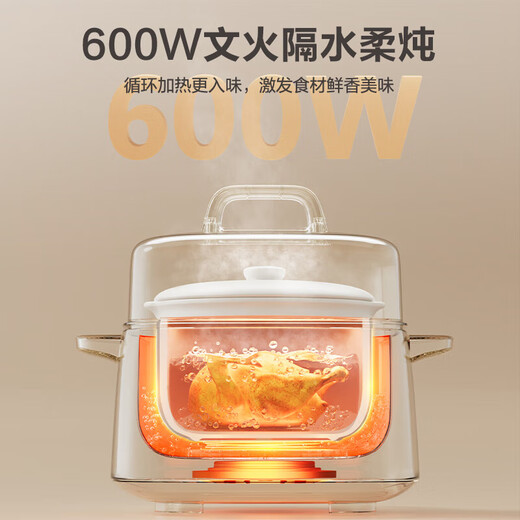 Supor electric stew pot, bird's nest stew pot, water-proof stew pot, household use for 3-4 people, stewed fish maw soup pot, white porcelain, 5 inner pots, stewing and steaming, multifunctional baby food supplement pot, porridge artifact, five pots in one pot + 24h smart appointment, 4.5L high quality white porcelain