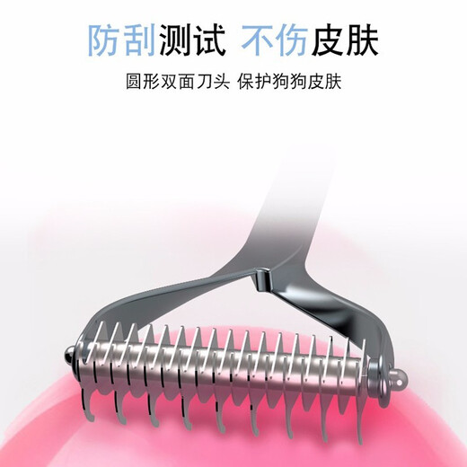 Baby Story Dog Comb for Pets, Dog Hair Comb, Knot Opening Pet Comb, Medium and Large Dog Combing Artifact, Carbonized Black (Large Size), Suitable for Golden Retrievers, Border Collies, etc. With Packaging