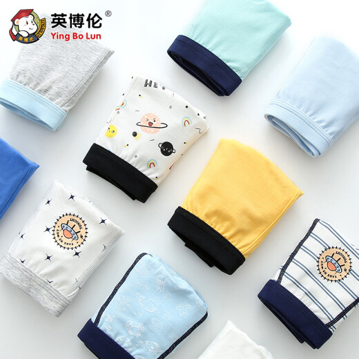 Inbolun de ropa interior de verano infantil para niños rincones planas y cuatro esquinas Leica algodón adolescentes de mediana edad niños pantalones cortos para niños pantalones tres sets 15271 ropa interior 3 110 (altura 85-105, peso 20-35 Jin [Jin equivale a 0.5 kg])