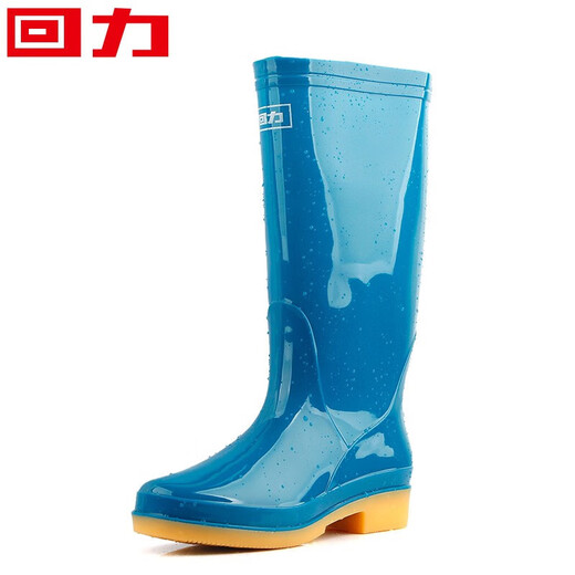 回力（Warrior）雨鞋女时尚户外下雨天高筒防水雨靴水鞋耐磨防水防滑胶鞋 天蓝 高 37