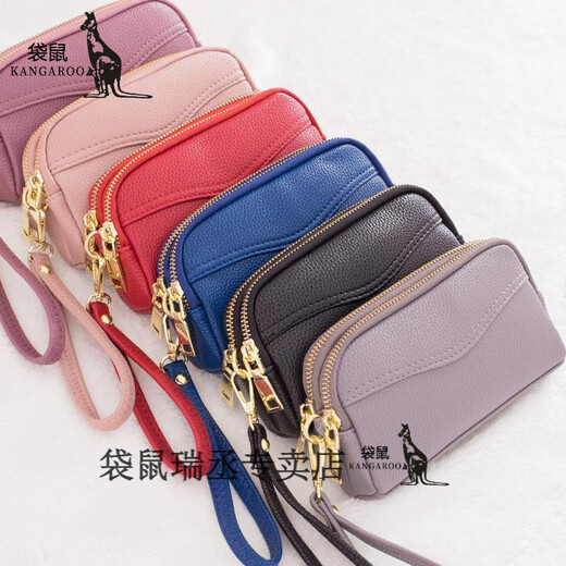 Kangaroo 2024 New Double Zipper Clutch Women's Fashion Small Handbag Mobile Phone Bag Coin Purse Large Capacity Long Wallet 662 Black JD