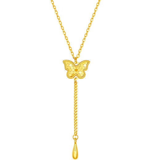 Saturday Fortune Yellow 18K Color Gold Necklace Pendant Butterfly Birthday Gift for Women C0613080 40+5cm
