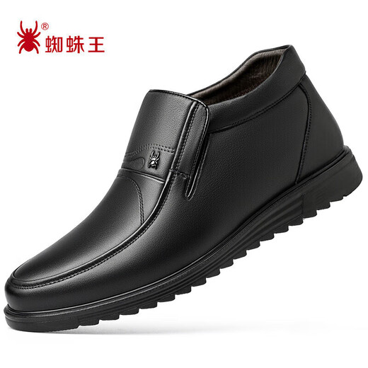Spider King men's winter velvet warm high-top cotton shoes business formal casual leather shoes for men 48521 black 40