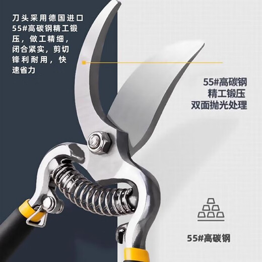 Xulin German pruning shears and flower shears, huge labor-saving fruit tree pruning scissors, potted flowers and gardening pruning SK5 steel Teflon bungar snake (labor-saving pruning shears)