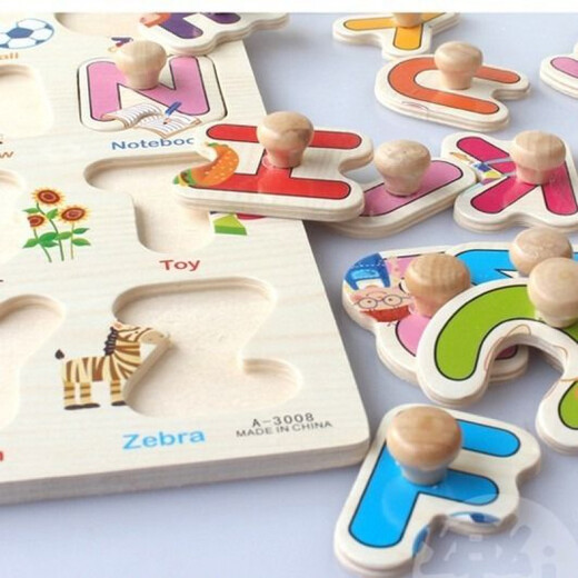 Hongyu zhijie en bois puzzle animal voiture cognitif-carter à main jouet bébé et enfant éducation précoce lettre numérique en bois bancaire forêt animal