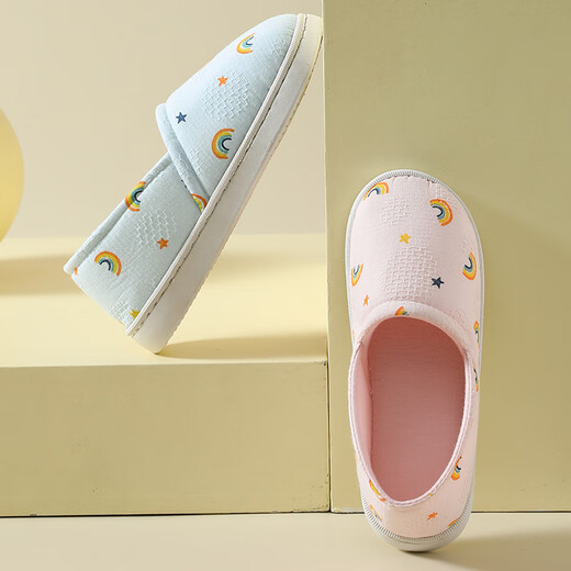 
Yuemeng confinement shoes spring, summer, autumn thin waterproof confinement shoes anti-slip pregnant women postpartum heel soft-bottom confinement C806 powder duck 38-39 standard