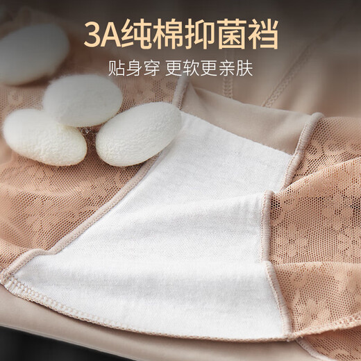 Meiya slim body shaping pants, tummy control underwear for women, strong tummy control, postpartum, high waist, seamless hip lifting corset, summer thin style