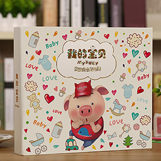 Baby growth commemorative record photo album diy newborn child baby diary kindergarten archive album baby of the year of the pig (38 color pages + 20 black cards + 10 self-adhesive pages + 20 pieces of d
