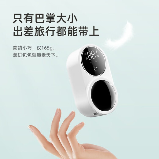 PLUZZ toothbrush rack disinfection and sterilization high-end intelligent induction opening and closing electric toothbrush sterilizer UV disinfection without punching and automatic air drying automatic induction opening and closing + 1800 long battery life + automatic air drying + white double model AI intelligent induction + ultraviolet disinfection and sterilization rate 99%