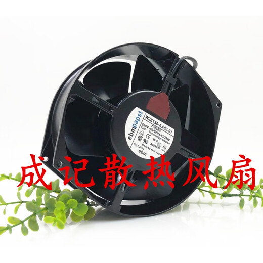 W2S130-AA03-90/01/71/44/21/98 W2S130-BM03 Words W2S130-AA03-98 230V