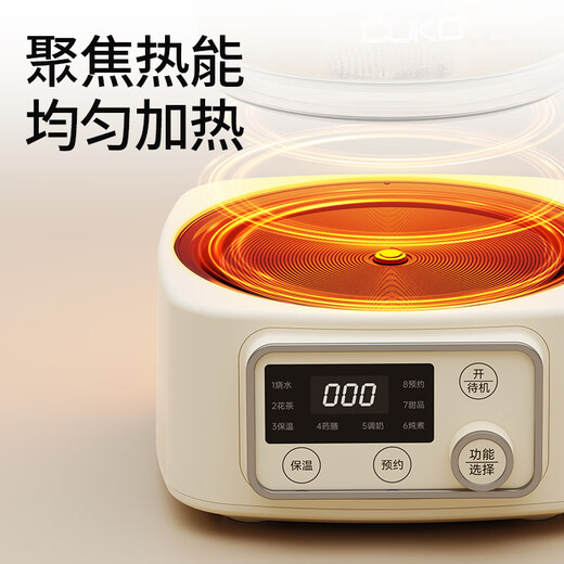 CUKO flower teapot glass body British CUKO teapot teapot insulation stove for tea making multi-functional faucet flower teapot health pot kettle electric kettle thermostatic kettle off-white 1L regular model with tea drain