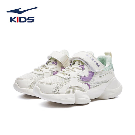 Hongxing Erke (ERKE) children's shoes, children's girls' regular jogging shoes, children's sports shoes 64122120096 Oak bud white/angelo purple 33