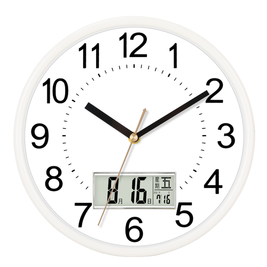 Compas wall clock living room 2025 simple office calendar clock quartz clock wall clock 3221 black and white