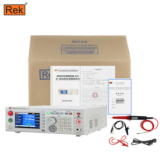 美瑞克RK9910A/RK9920A/B程控绝缘耐压测试仪交流直流电气安规高压仪器 RK9920（程控绝缘交直流耐压）