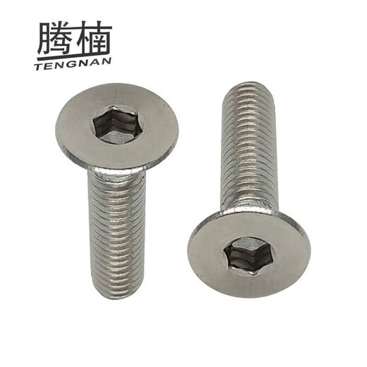 Tengnan 304 stainless steel countersunk head hexagonal screws M6M8 DIN7991 flat head hexagonal screws M8*10