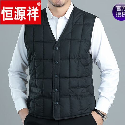 恒源祥秋冬款中老年人男士马甲加肥大码特体父亲棉坎肩内穿爷爷保暖马夹 深灰色 7XL【建议210-235斤】