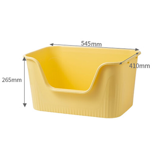 Crazy Host cat litter box extra large semi-enclosed extra large cat toilet anti-splash large butter cat sand cat poop box cat supplies