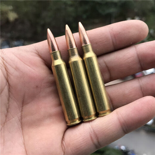 淘老板子弹壳工艺品95真弹壳模型桌面摆件装饰81老兵收藏战友礼品 64黄铜模型3颗