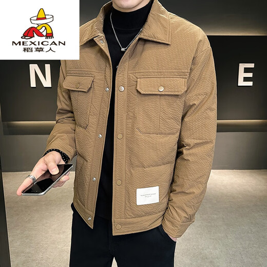 Scarecrow lapel slim-fitting trendy brand men's thin down jacket for winter youth Korean style trendy white duck down jacket fashionable men's clothing 9905 black M