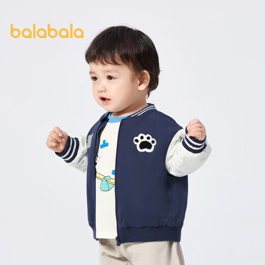 巴拉巴拉男童外套秋装儿童衣服棒球服休闲洋气潮200323105107