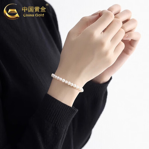 CHINA GOLD Beaded Freshwater Pearl Bracelet Women's 925 Silver Lucky Hand Valentine's Day Birthday Gift Year of the Horse Zodiac Year Gift Pearl Bracelet Zhongjin Gift Box