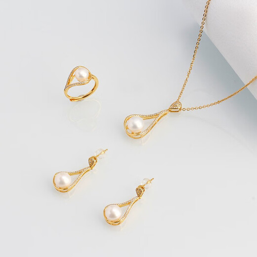 OLIVEIRA Freshwater Pearl Pendant Ring Rated Set True Love Series C3-2490-1