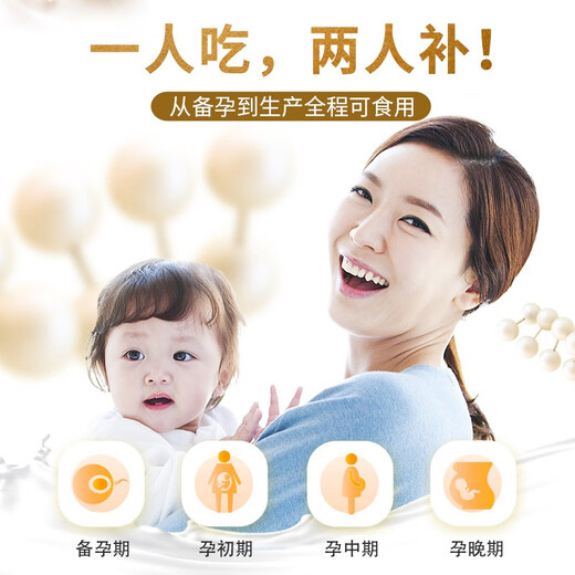 Guanshuo Mutterschaft und Babyvogel Nest getrockneter Tasse Malaysia Indonesisch Golden Wirelle Cup Frauen Supplement Nutritional Products Geschenkbox 50g- [Da Jiuli Xiang] Einfaches Paket