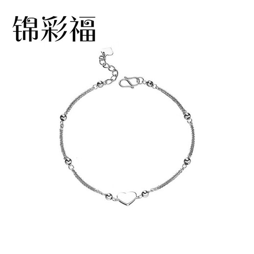 Jincaifu fashion pt950 platinum bracelet for women platinum bracelet ins niche design platinum bracelet gift platinum love bracelet about 3.7g