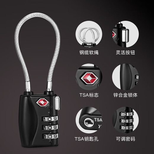 iGear padlock luggage lock dormitory door lock tool box lock warehouse car door anti-theft lock lock lock lock helmet lock 3-digit password TSA customs lock JM-719-B
