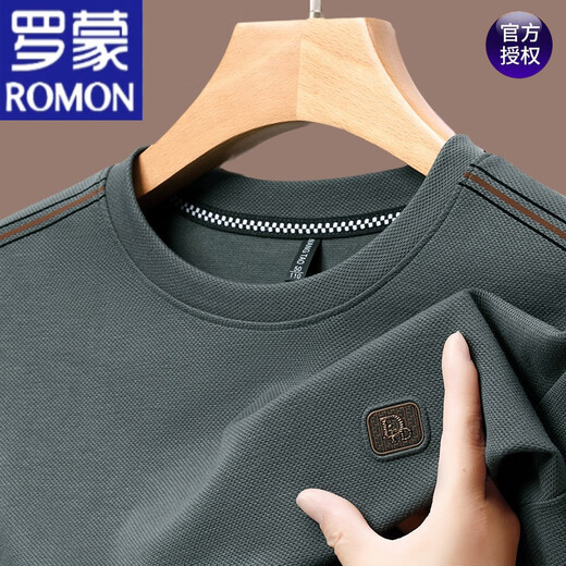 罗蒙（ROMON）男士长袖t恤2023秋季圆领卫衣男春秋华夫格打底衫 SY6625黑色 170/L120-135斤