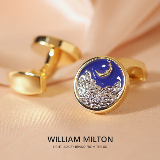 WILLIAM MILTON国潮珐琅云开日月袖扣男士轻奢生日礼物高端袖口钉私人定制礼盒装 日月生辉