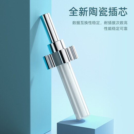 Shanze (SAMZHE) leather fiber jumper SC-SC outdoor single mode single core/single mode double core wire tail fiber low smoke halogen-free network fiber jumper indoor single mode single core 1 core 2 50 meters