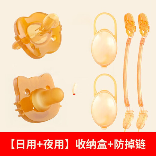 Hisamori Yoshida transparent pacifier round head flat head baby silicone bite-resistant baby super soft sleeping sucking stick 2 pack daily + night use nano silver style