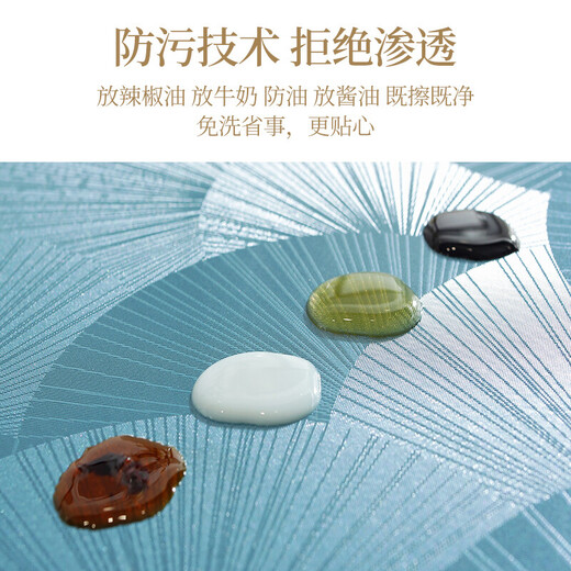 Baifei European style waterproof, oil-proof, anti-scalding, no-wash tablecloth, hotel restaurant household round large round table tablecloth tablecloth fabric Evergreen-Coffee, round 140cm (recommended diameter within 1 meter)