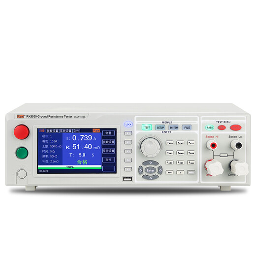 美瑞克RK9930A/B RK9930BY程控接地电阻安规测试仪RK9930AY测量仪电阻 RK9930接地电阻测试仪