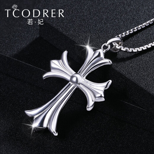 Ruofei platinum pendant for men pt950 platinum men's pendant trendy brand Crow cross pendant for men platinum necklace men's gift platinum Crow cross 11-12 grams