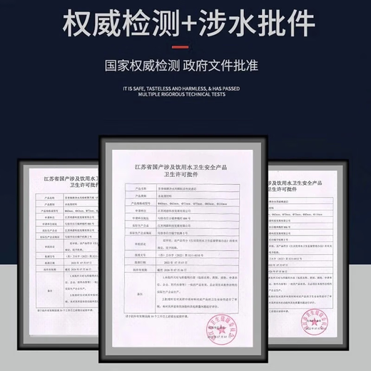 洁净世家适配通用海尔净水器滤芯PP棉CTO压缩碳RO反渗透膜UF超滤膜T33后置碳净水机滤芯 HRO5010A-5A【全套5支】
