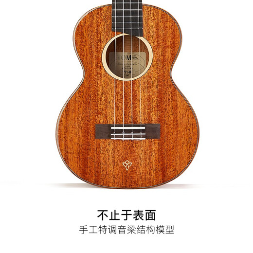 TOM T7HF演奏级全单尤克里里小吉他23寸26寸男女生初学者影纹桃花心 23英寸T7电箱款