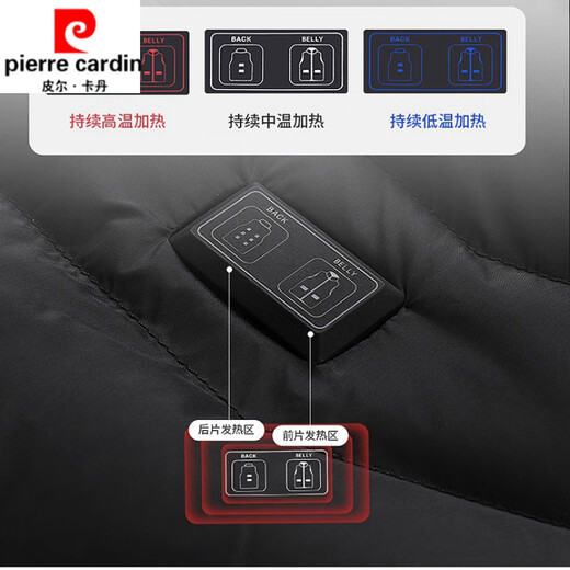 Pierre Cardin Winter Smart Charging Heating Warm Cycling Heated Vest Graphene Electric Heating Temperature Control Men's Stand-up Collar Vest for Women Black Zone 21 (Plus 20,000 mAh Power Bank) 2XL