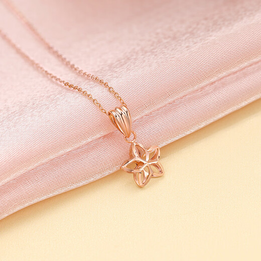 Mengjinyuan 18K gold pendant for women, gold 750 star color gold pendant, exquisite and authentic, gift for girlfriend, 18k red, about 0.24g