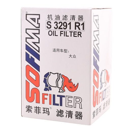 索菲玛机油滤芯格S3291R1适用于捷达宝来速腾迈腾奥迪朗逸途安捷达 大众领驭/新领驭 05-11款 2.0