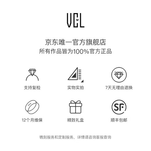 Ji Ge natural Japanese Akoya seawater pearl 18K gold diamond pendant necklace Aurora goddess quality gift for wife