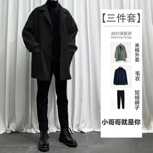 安初夏中长款夹克外套男士休闲套装春秋季痞帅气搭配修身衣服男装三件套 1591绿色外套 XL