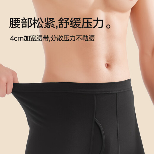 Septwolves [Pure Cotton Mid-Collar] Autumn Clothes and Autumn Pants Men's Windproof Neck Protector Half Turtle Collar Thermal Underwear Autumn and Winter Cotton Sweater Set