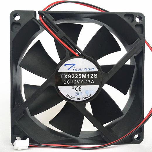 Tianxuan -Wasserspender Wärmeissipation TX9225M12S Flater Desktop vertikaler Kühlschrank 12V Netzteile Kühllüfter 12V/0,17a/0,2a/0,19a